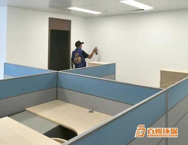 新辦公樓裝修后如何快速除甲醛？請咨詢佛山百悅環保