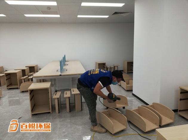 新辦公樓裝修后如何快速除甲醛？請咨詢佛山百悅環保