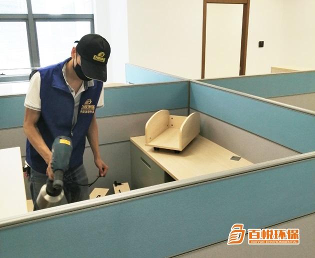 新辦公樓除甲醛異味請致電佛山百悅環保治理專家