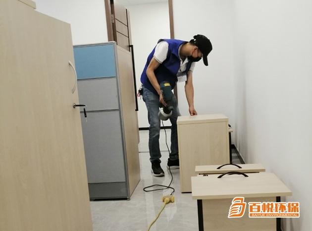 【佛山百悅環(huán)保】銀行金融機構辦公室除甲醛的幾種方法推薦