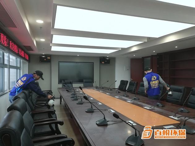 【佛山百悅環(huán)保】銀行金融機構辦公室除甲醛的幾種方法推薦