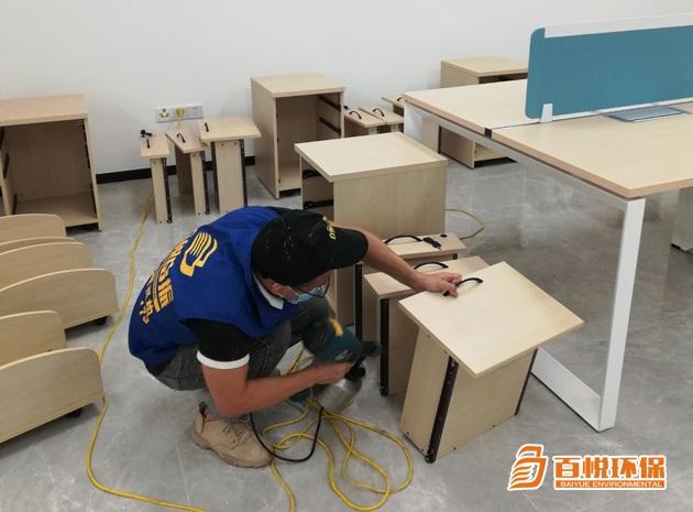 順德除甲醛正規公司價格百悅環保佛山辦公室除甲醛 順德除甲醛正規公司價格百悅環保佛山辦公室除甲醛