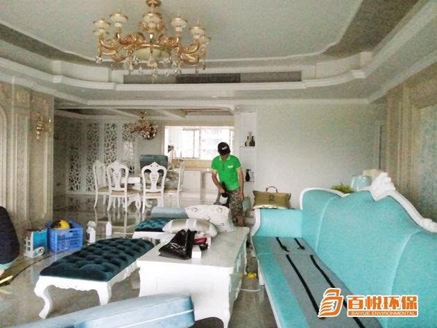 佛山室內甲醛治理百悅環保順德除甲醛公司 佛山室內甲醛治理百悅環保順德除甲醛公司