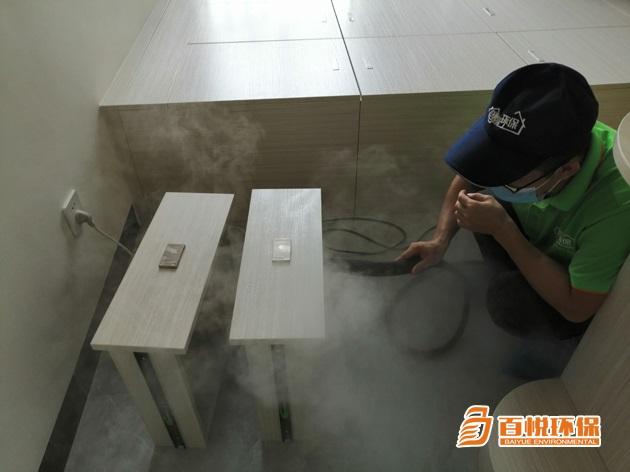 佛山室內甲醛治理百悅環保順德除甲醛公司 佛山室內甲醛治理百悅環保順德除甲醛公司