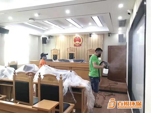 佛山除甲醛公司排行百悅環保室內裝修除甲醛 佛山除甲醛公司排行百悅環保室內裝修除甲醛