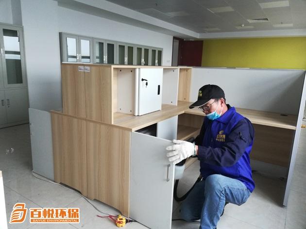 佛山新房裝修除甲醛公司百悅環保除甲醛哪家公司專業 佛山新房裝修除甲醛公司百悅環保除甲醛哪家公司專業