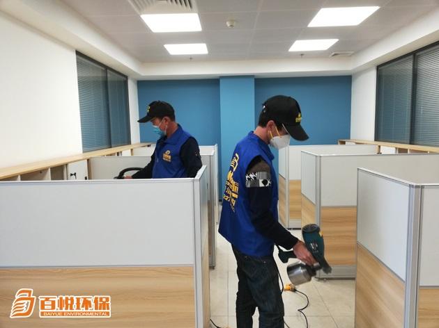 佛山除甲醛公司哪家好百悅環(huán)保佛山權(quán)威除甲醛公司 佛山除甲醛公司哪家好百悅環(huán)保佛山權(quán)威除甲醛公司