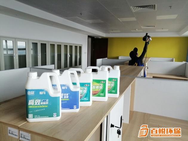 佛山甲醛檢測單位有哪些?怎么挑選? 佛山甲醛檢測單位有哪些?