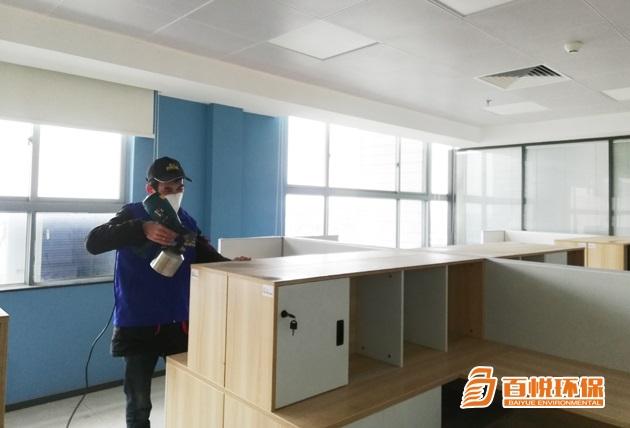 佛山除甲醛正規公司百悅環保專業除甲醛的真的管用嗎 佛山除甲醛正規公司百悅環保專業除甲醛的真的管用嗎