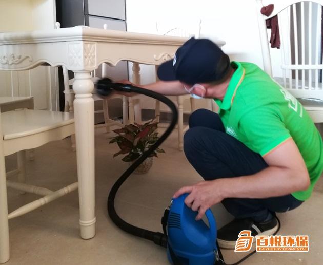 專業去除甲醛公司百悅環保室內快速除甲醛 專業去除甲醛公司百悅環保室內快速除甲醛