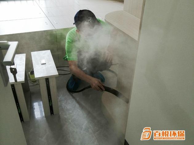 室內去除甲醛百悅環保室內裝修除甲醛公司 室內去除甲醛百悅環保室內裝修除甲醛公司