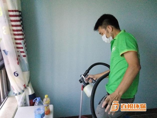 室內去除甲醛百悅環保室內裝修除甲醛公司 室內去除甲醛百悅環保室內裝修除甲醛公司