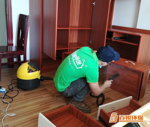 新房除甲醛公司百悅環保除甲醛新房 新房除甲醛公司百悅環保除甲醛新房