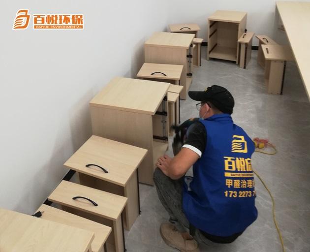 新房室內(nèi)甲醛治理百悅環(huán)保新房怎么除甲醛 新房室內(nèi)甲醛治理百悅環(huán)保新房怎么除甲醛