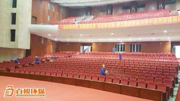 佛山除甲醛公司百悅環保承接辦公室除甲醛服務 佛山除甲醛公司百悅環保承接辦公室除甲醛服務