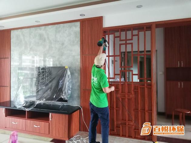 新房裝修后快速去除甲醛百悅環保新房甲醛治理 新房裝修后快速去除甲醛百悅環保新房甲醛治理