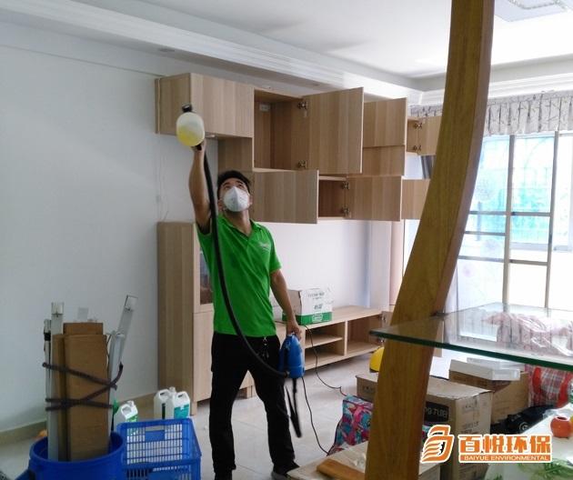 佛山新房除甲醛公司百悅環保甲醛治理佛山 佛山新房除甲醛公司百悅環保甲醛治理佛山