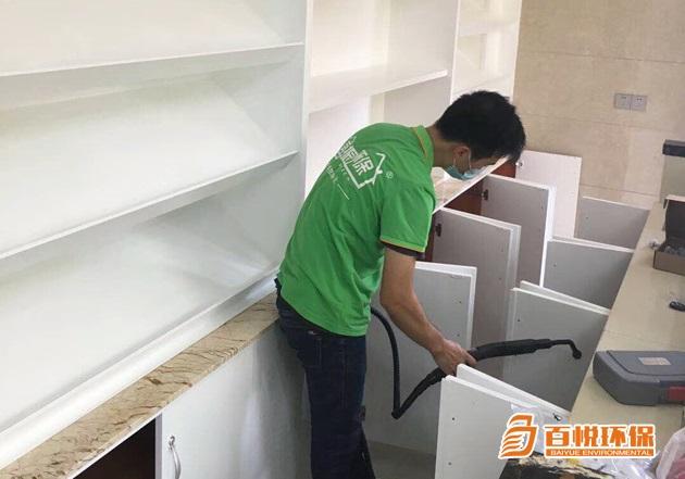 房子裝修除甲醛百悅環保佛山新房裝修除甲醛公司 房子裝修除甲醛百悅環保佛山新房裝修除甲醛公司