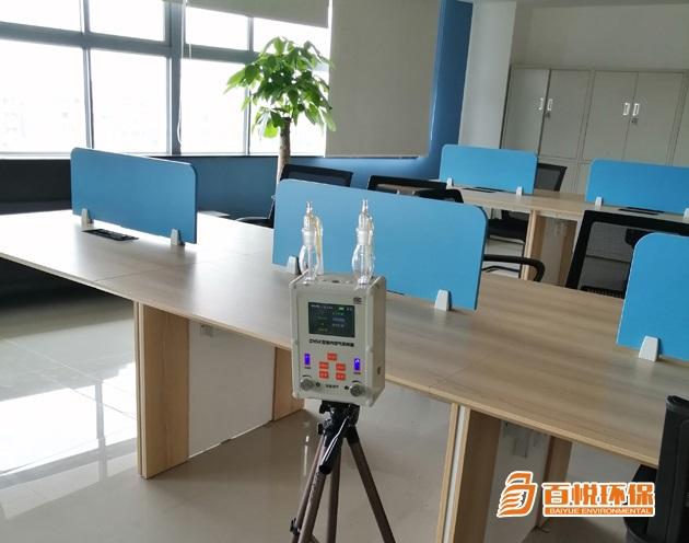 新房裝修除甲醛百悅環(huán)保室內裝修除甲醛公司 新房裝修除甲醛百悅環(huán)保室內裝修除甲醛公司