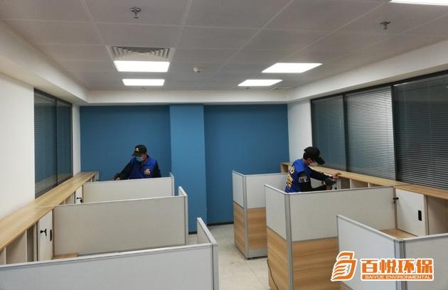 新房裝修除甲醛百悅環(huán)保室內裝修除甲醛公司 新房裝修除甲醛百悅環(huán)保室內裝修除甲醛公司