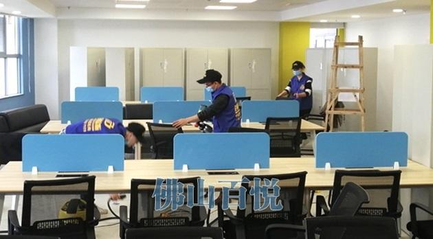 專(zhuān)業(yè)去除甲醛百悅環(huán)保除甲醛的公司 專(zhuān)業(yè)去除甲醛百悅環(huán)保除甲醛的公司