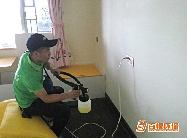 佛山去除甲醛最快最有效的方法百悅環(huán)保新房去除甲醛 佛山去除甲醛最快最有效的方法百悅環(huán)保新房去除甲醛