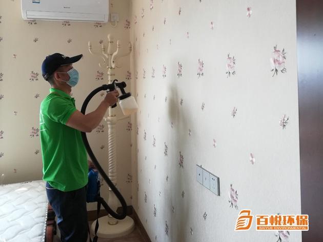佛山去除甲醛最快最有效的方法百悅環(huán)保新房去除甲醛 佛山去除甲醛最快最有效的方法百悅環(huán)保新房去除甲醛
