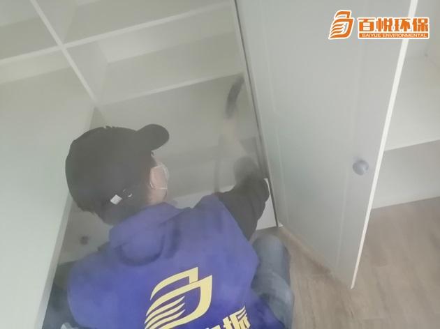 佛山除甲醛多少錢百悅環(huán)保室內(nèi)除甲醛價格 佛山除甲醛多少錢百悅環(huán)保室內(nèi)除甲醛價格