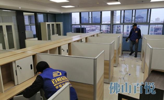 佛山除甲醛公司百悅環保室內清除甲醛 佛山除甲醛公司百悅環保室內清除甲醛