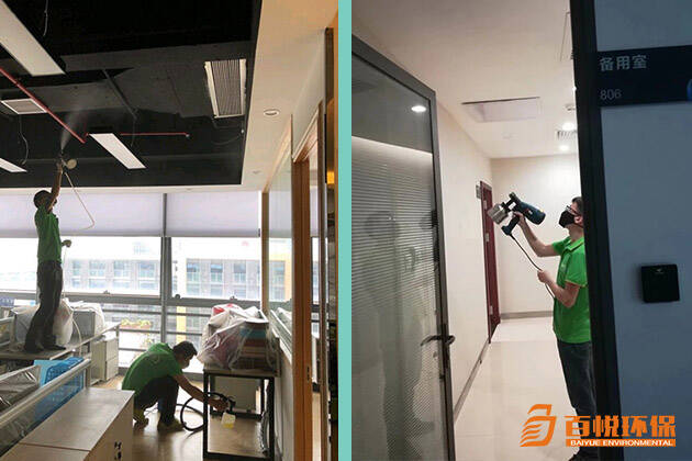 佛山除甲醛公司百悅環保室內清除甲醛 佛山除甲醛公司百悅環保室內清除甲醛