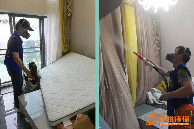佛山除甲醛價格百悅環保室內快速除甲醛