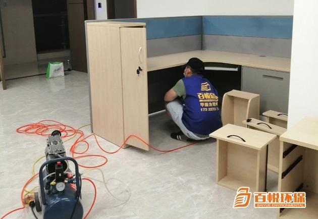 佛山新房除甲醛百悅環(huán)保新房室內(nèi)除甲醛 佛山新房除甲醛百悅環(huán)保新房室內(nèi)除甲醛