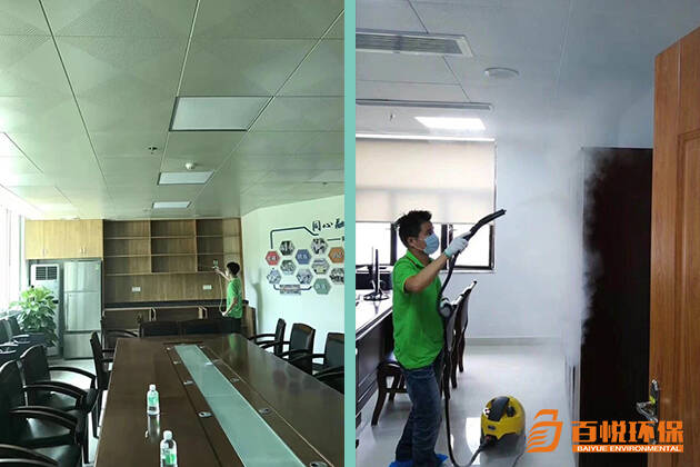 佛山除甲醛的公司百悅環保新辦公室除甲醛 佛山除甲醛的公司百悅環保新辦公室除甲醛