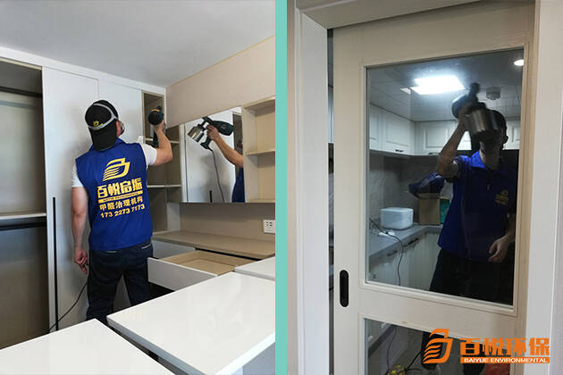 佛山裝修新房除甲醛百悅環保佛山室內去除甲醛 佛山裝修新房除甲醛百悅環保佛山室內去除甲醛