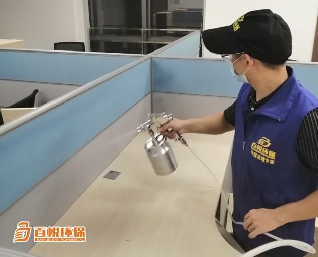 佛山新辦公室除甲醛百悅環保裝修治理除甲醛