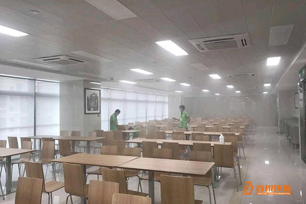 佛山辦公室去除甲醛百悅環(huán)保接辦公場(chǎng)所除醛