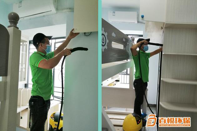 專業(yè)除甲醛公司百悅環(huán)保新房子裝修除甲醛 專業(yè)除甲醛公司百悅環(huán)保新房子裝修除甲醛