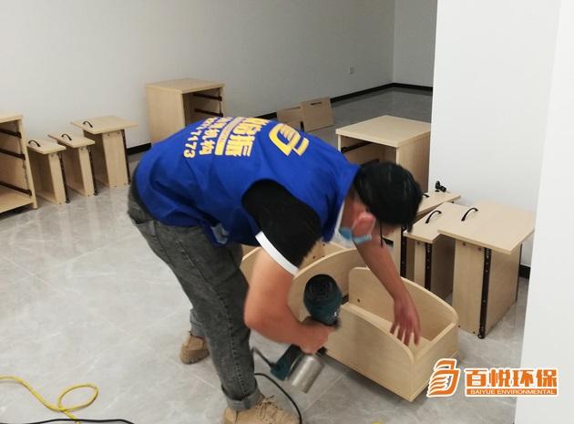 除甲醛專業(yè)百悅環(huán)保新房裝修怎么除甲醛 除甲醛專業(yè)百悅環(huán)保新房裝修怎么除甲醛