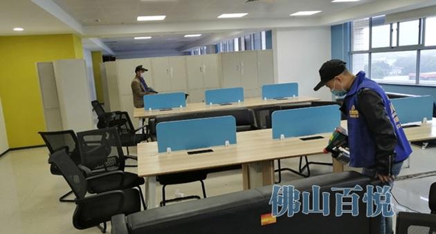 佛山室內除甲醛百悅環保佛山辦公室除甲醛 佛山室內除甲醛百悅環保佛山辦公室除甲醛