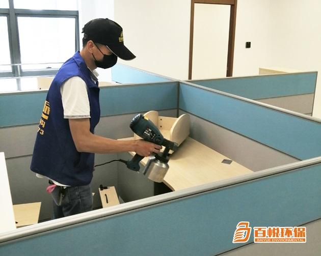 佛山室內除甲醛百悅環保佛山辦公室除甲醛 佛山室內除甲醛百悅環保佛山辦公室除甲醛